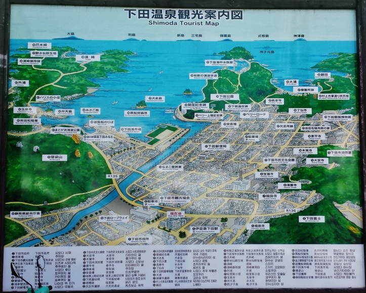 Shimoda Japan tourist map painting
