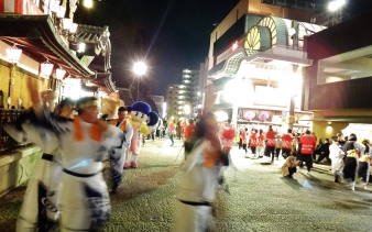 Dogo Onsen festival March Matsuyama Japan