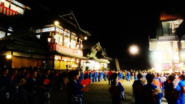 Dogo Onsen Matsuyama Shikoku Japan festival